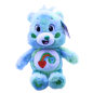 Preview: Care Bears Plüschfigur Regenbogen-Herz – Glücksbärchi ca. 25 cm | Neu 2025